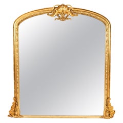 Antique Large Victorian Giltwood Wall Mirror c.1860 168x160cm 19th Century