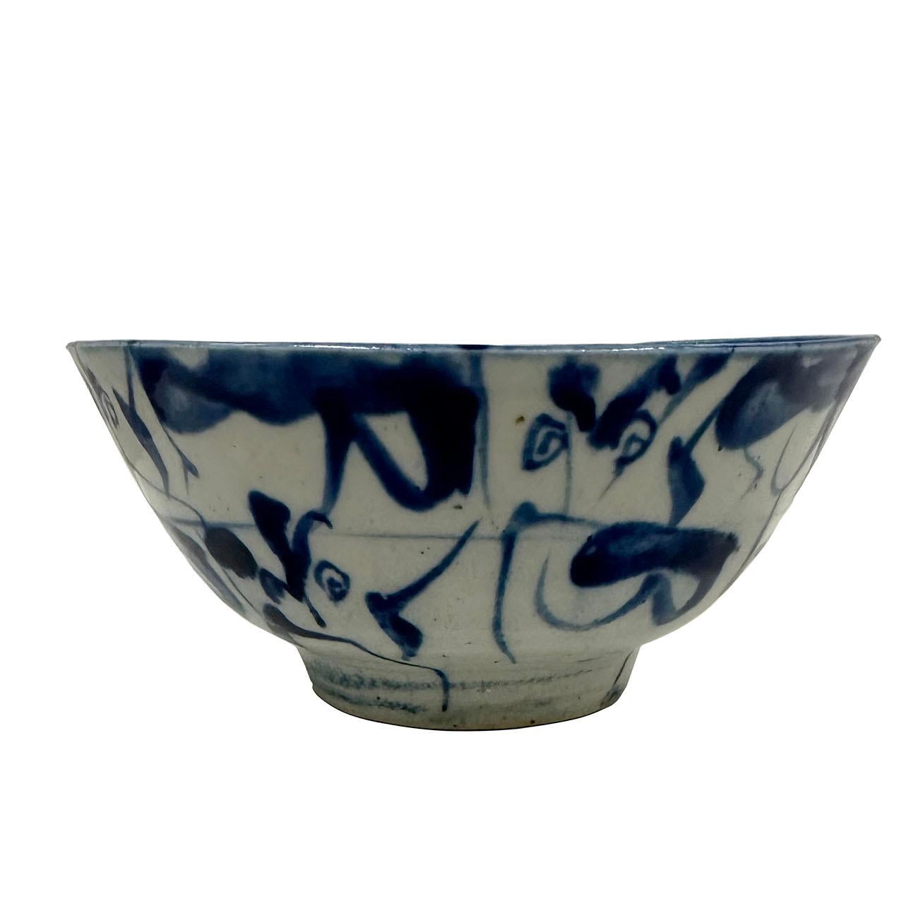 Chinese Export Antique Late 19th Century Chinese Blue and White Porcelain Bowl For Sale