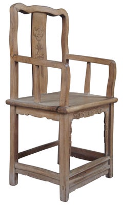 Antica sedia a braccio figurata in olmo cinese di fine Ottocento in stile Ming Ming Chinoiserie