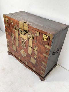 Antique Late 19th Century Joseon Dynasty Korean Bandaji Cabinet.