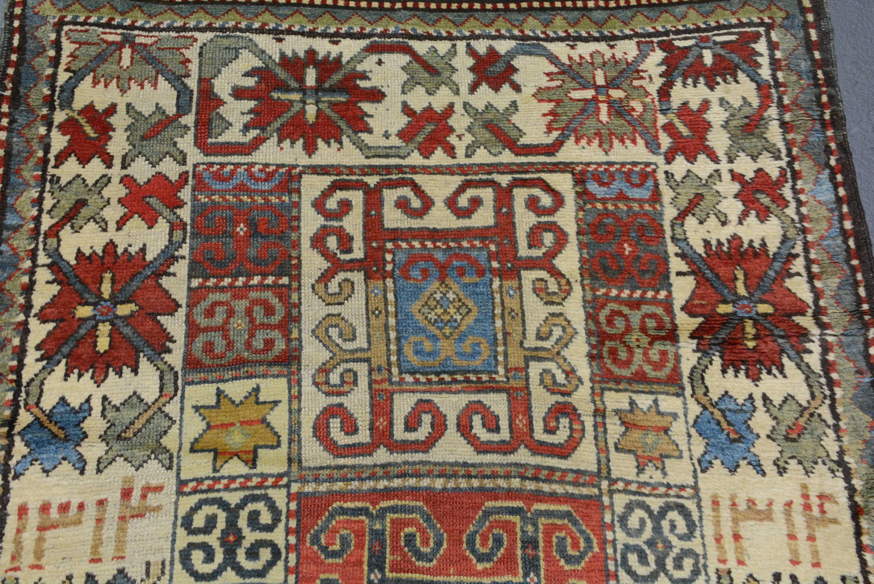 Antique Late 19th Century Karachopf Kazak Rug, Dated 1894 For Sale 3