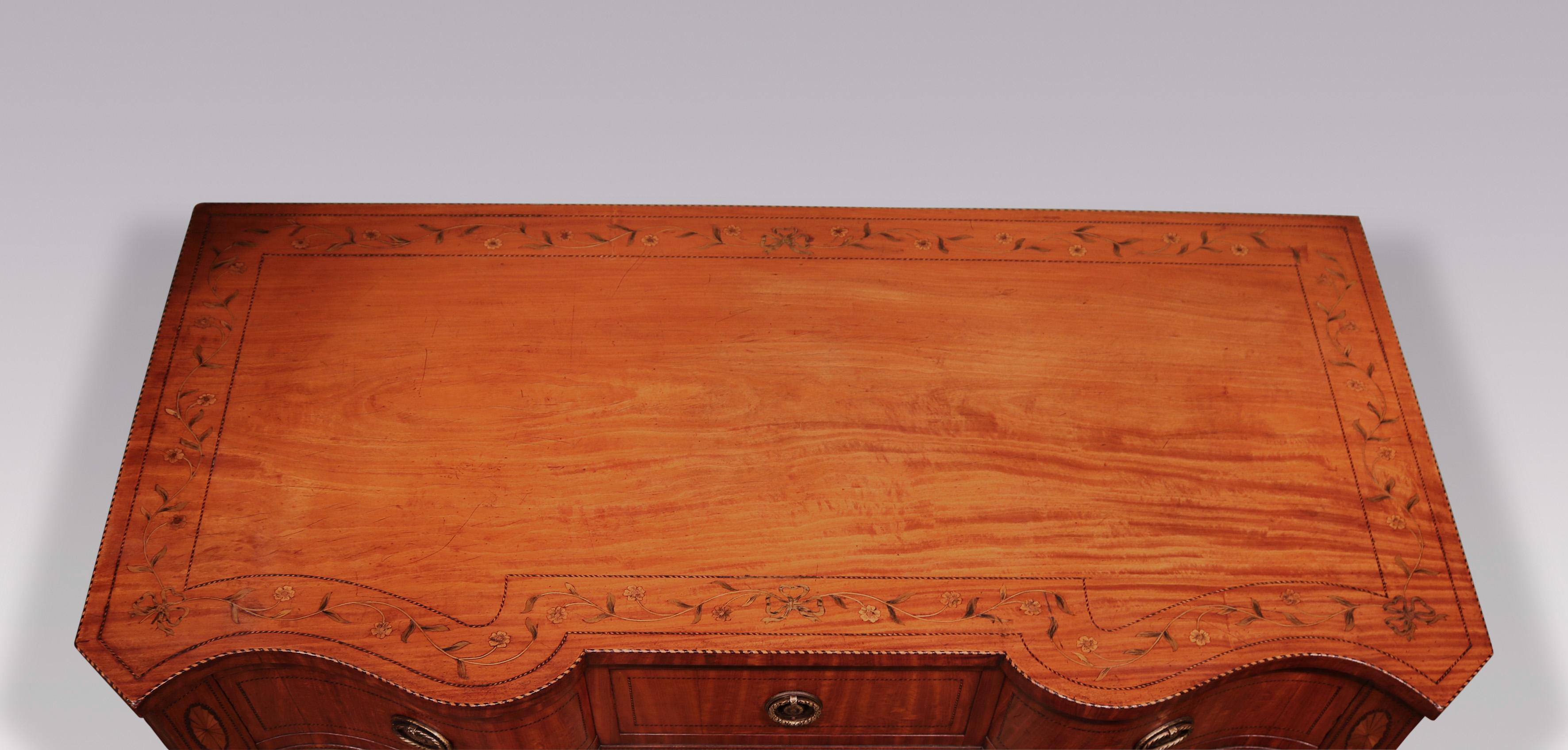 Sheraton Antique late 19th century satinwood serpentine hall table For Sale