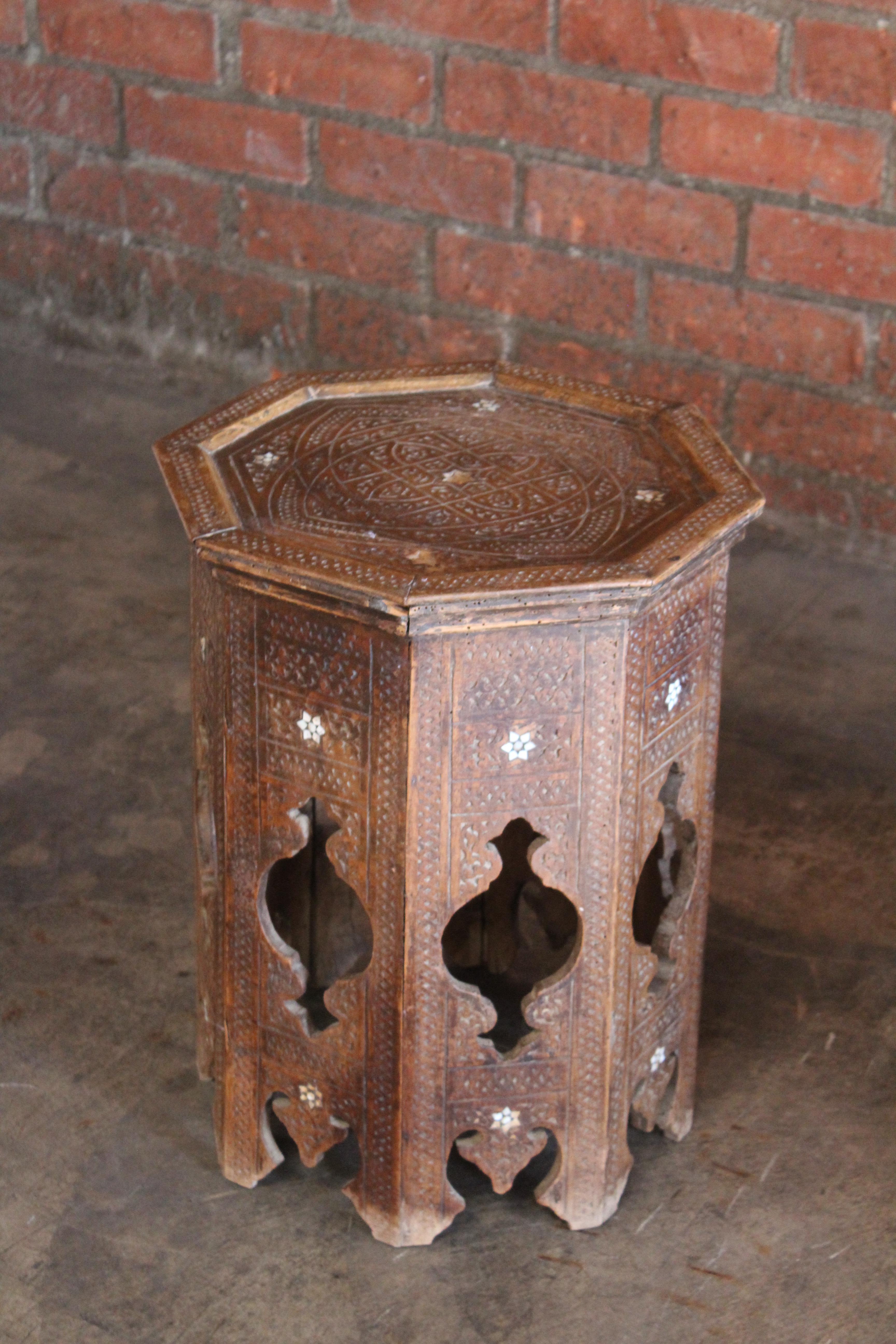 Antique Late 19th Century Syrian Side Table 5