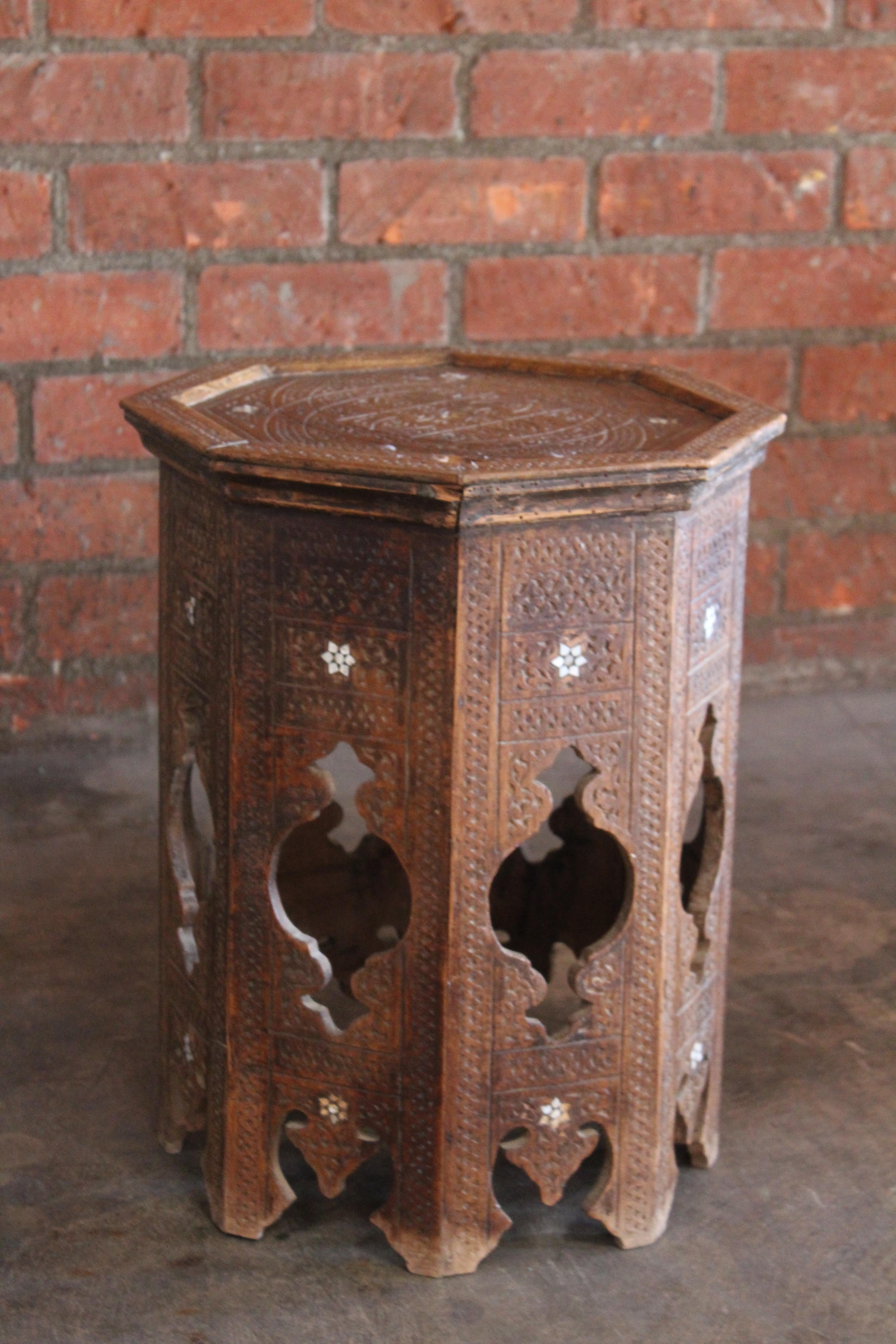 Antique Late 19th Century Syrian Side Table 6