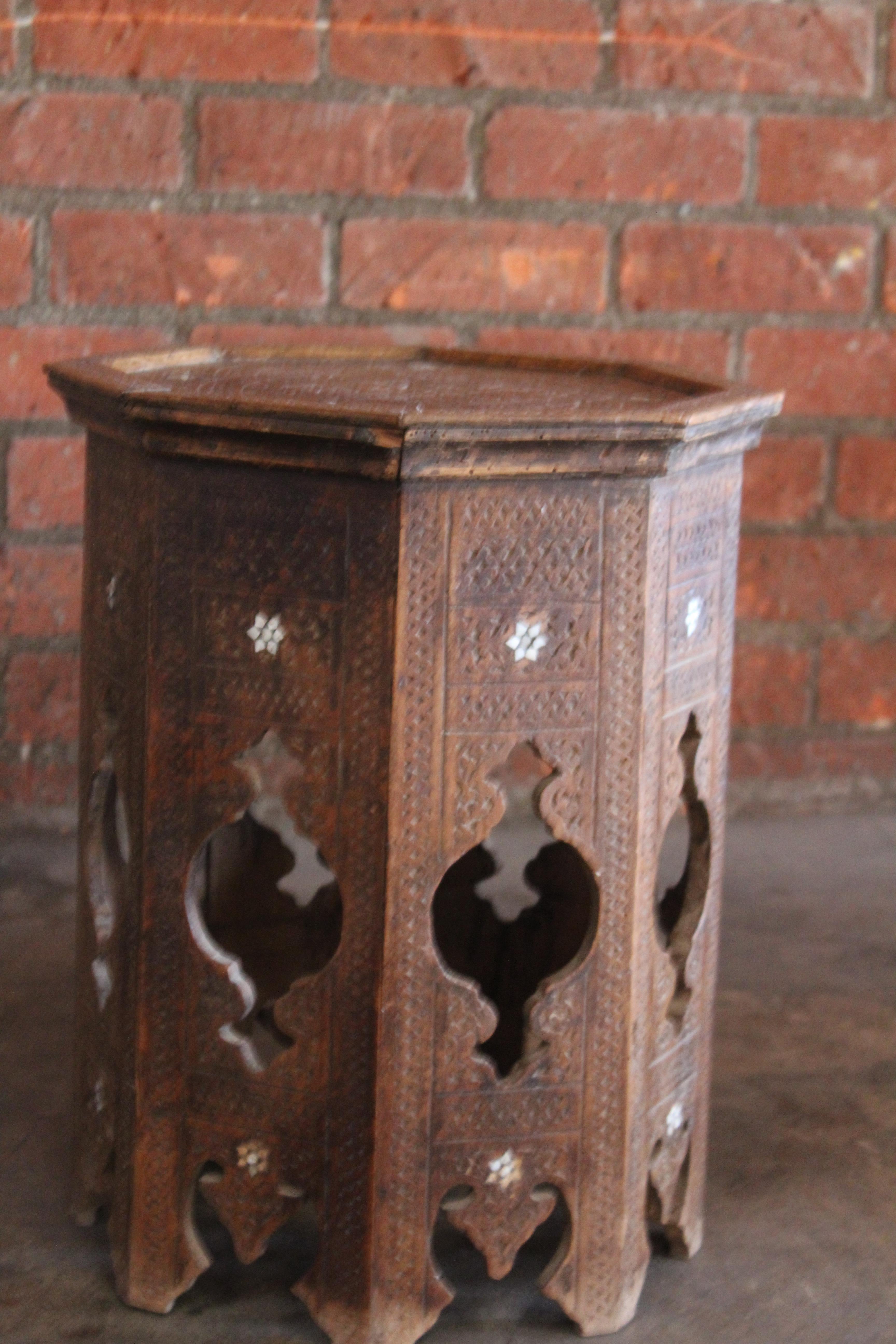 Antique Late 19th Century Syrian Side Table 7
