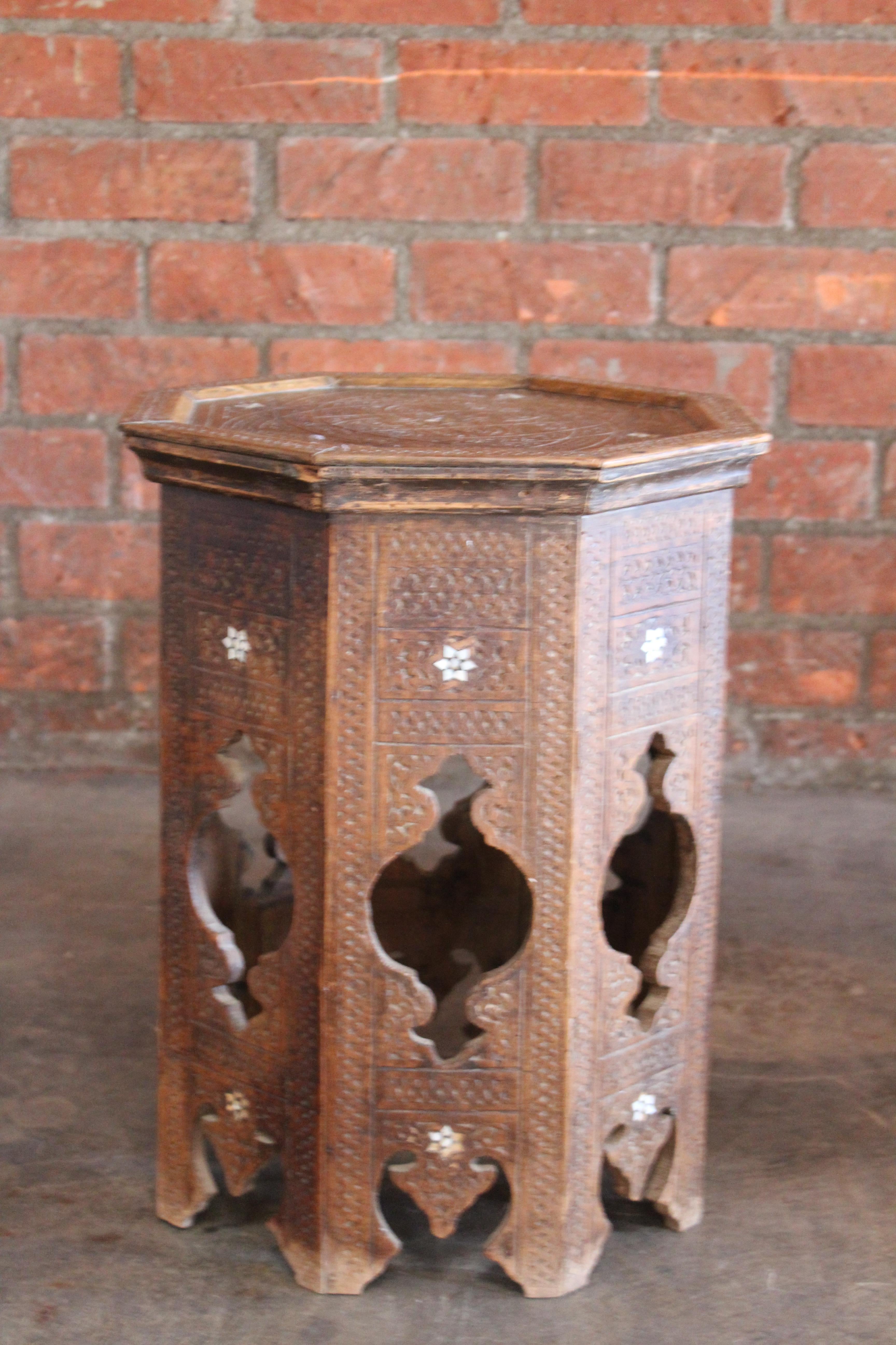 Antique Late 19th Century Syrian Side Table 9