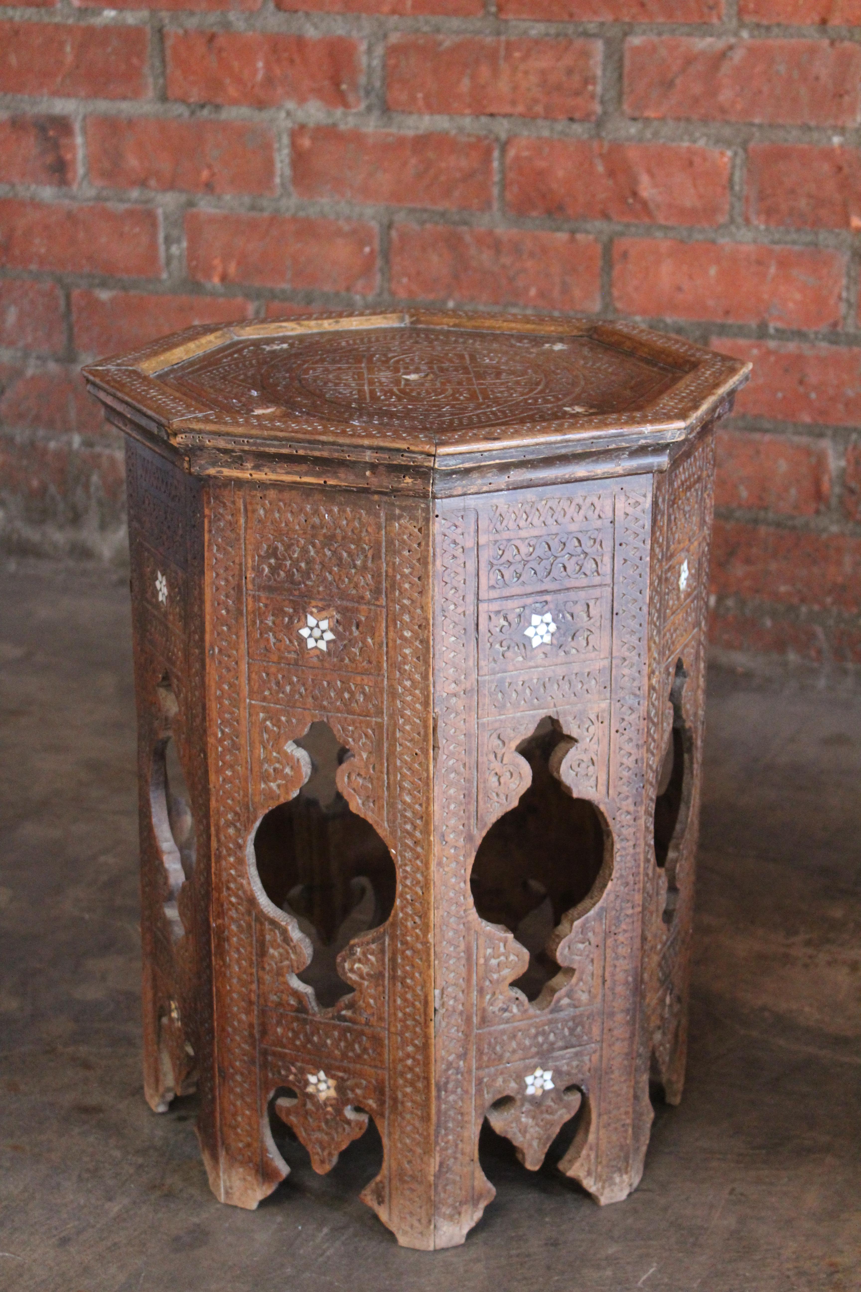 Antique Late 19th Century Syrian Side Table 10