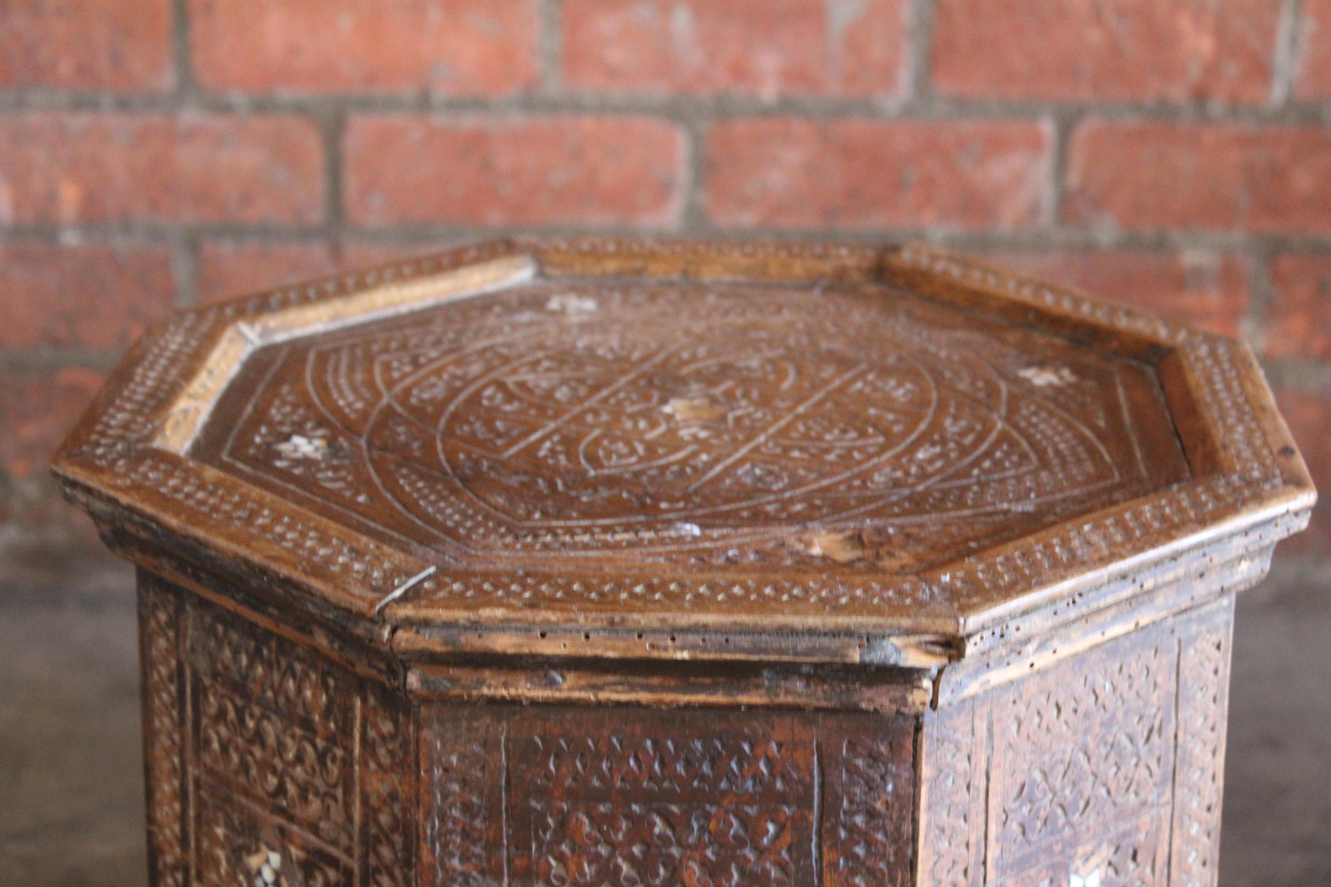 Antique Late 19th Century Syrian Side Table 12