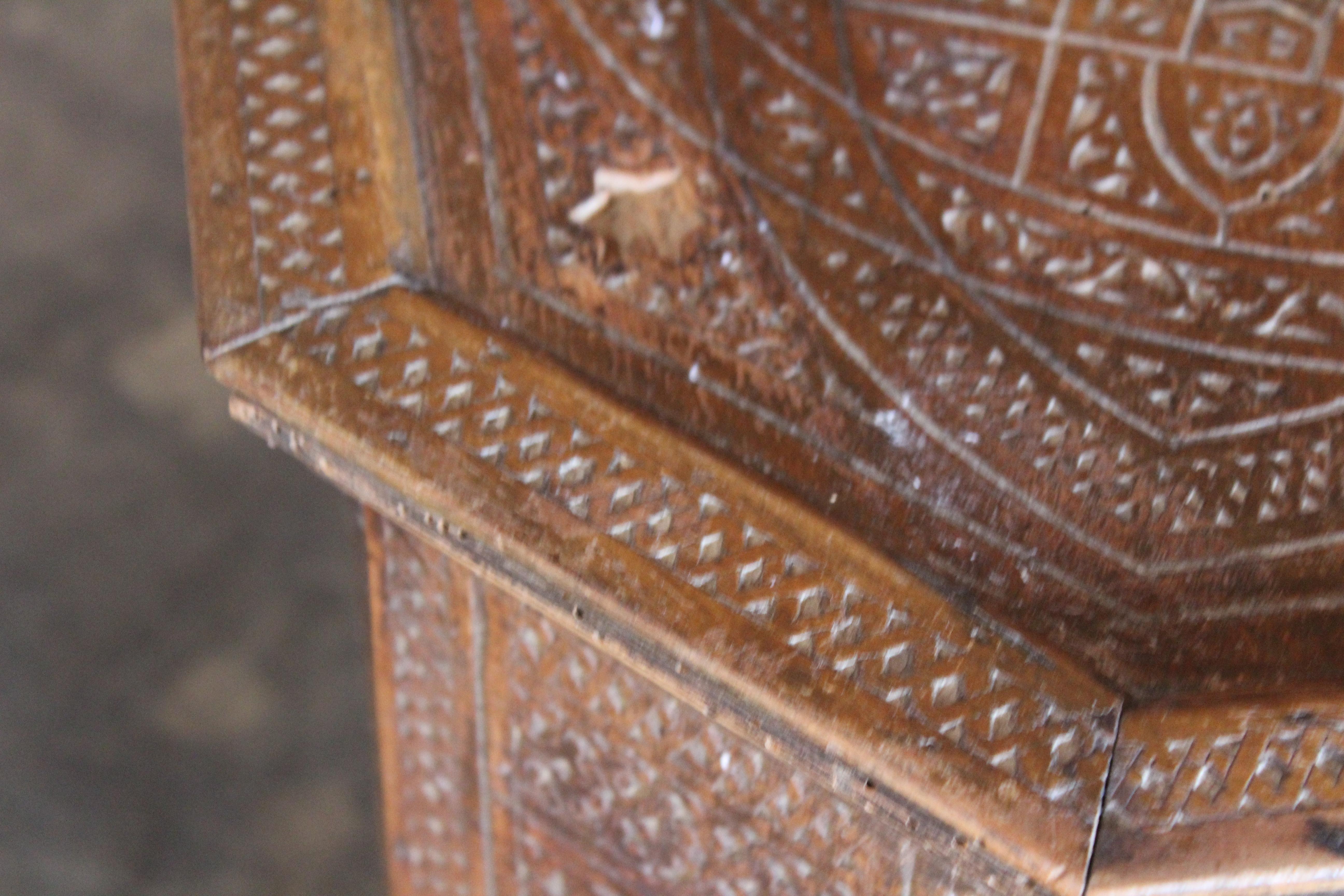 Antique Late 19th Century Syrian Side Table 14