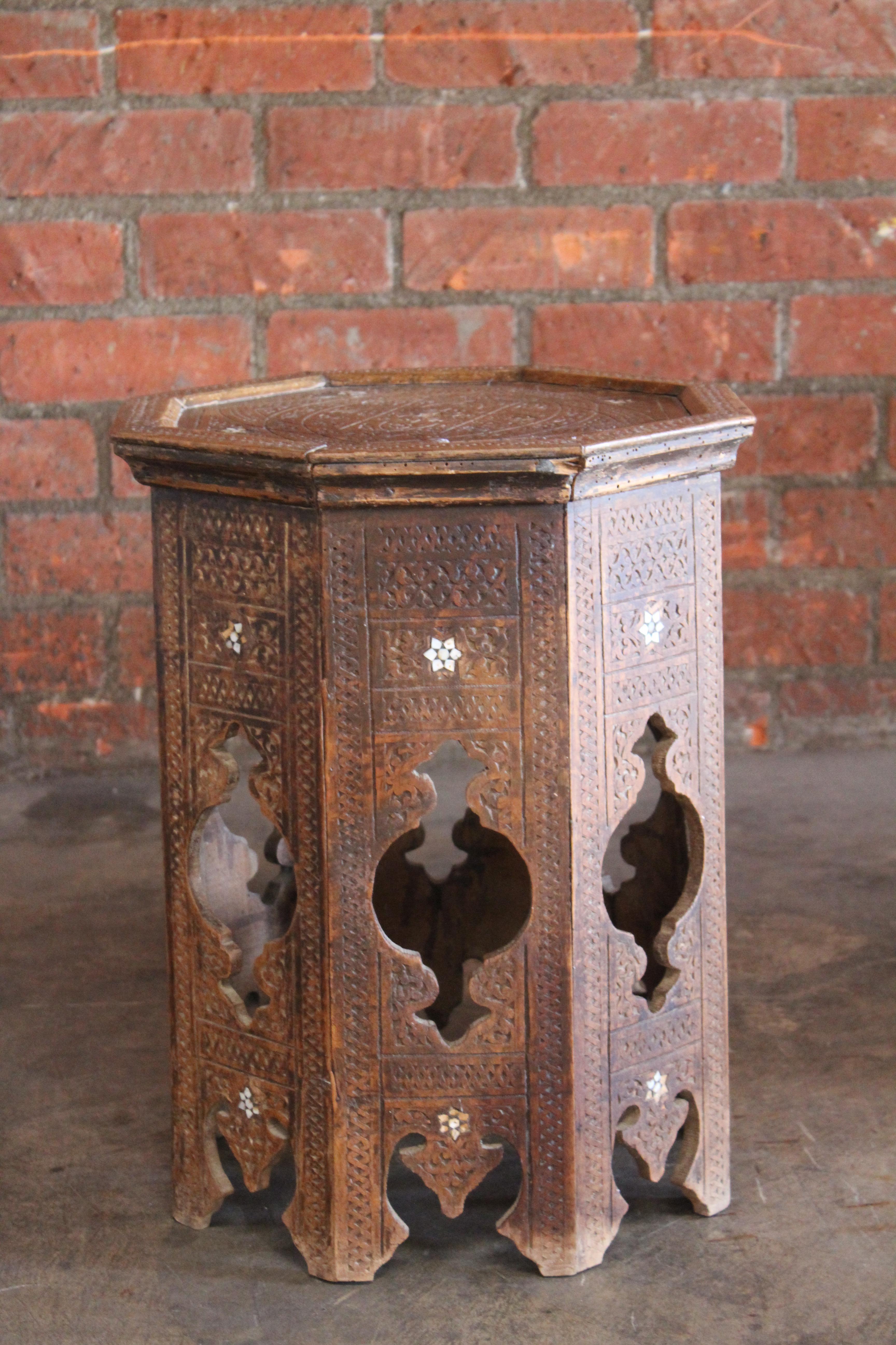 Walnut Antique Late 19th Century Syrian Side Table