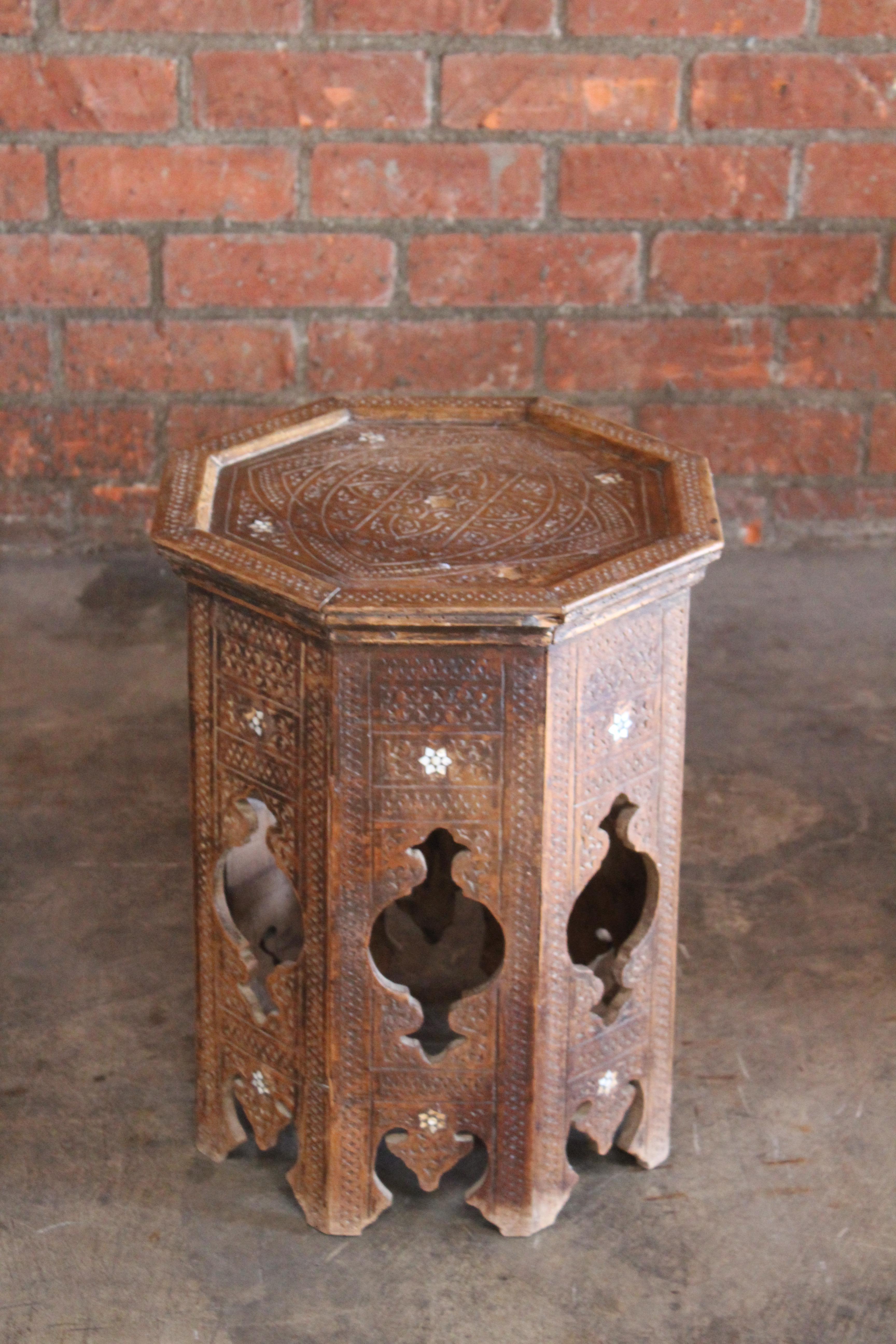 Antique Late 19th Century Syrian Side Table 4