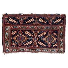 Antique Late 19th Century Wool Bagface