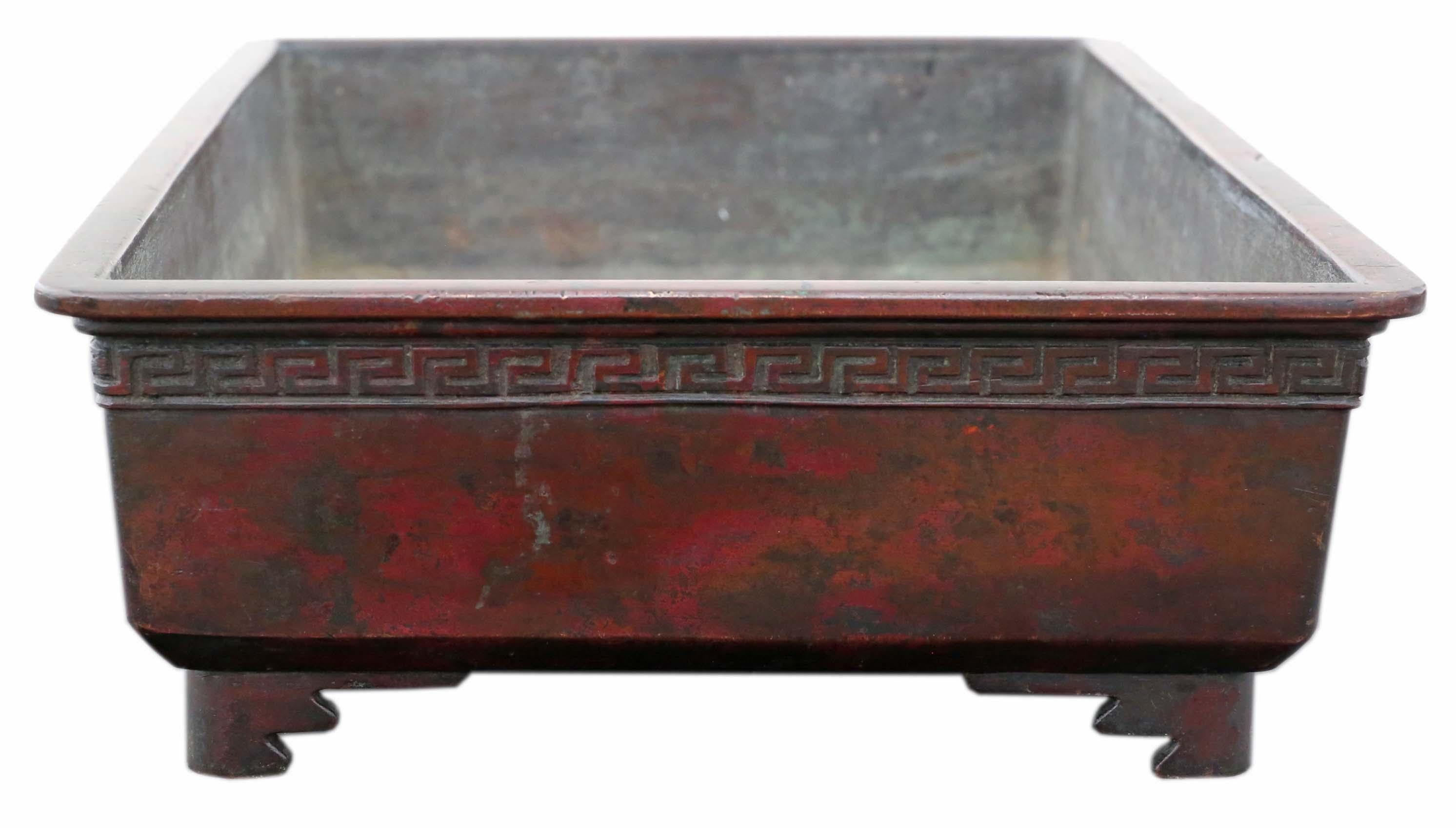 19th Century Antique Late Edo C1850 Japanese Bronze Suiban Ikebana Bowl Planter Jardinière For Sale