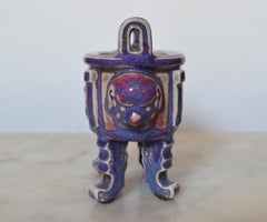Antique Late Qing Jiaqing Period and Mark Flambé Glazed Ding