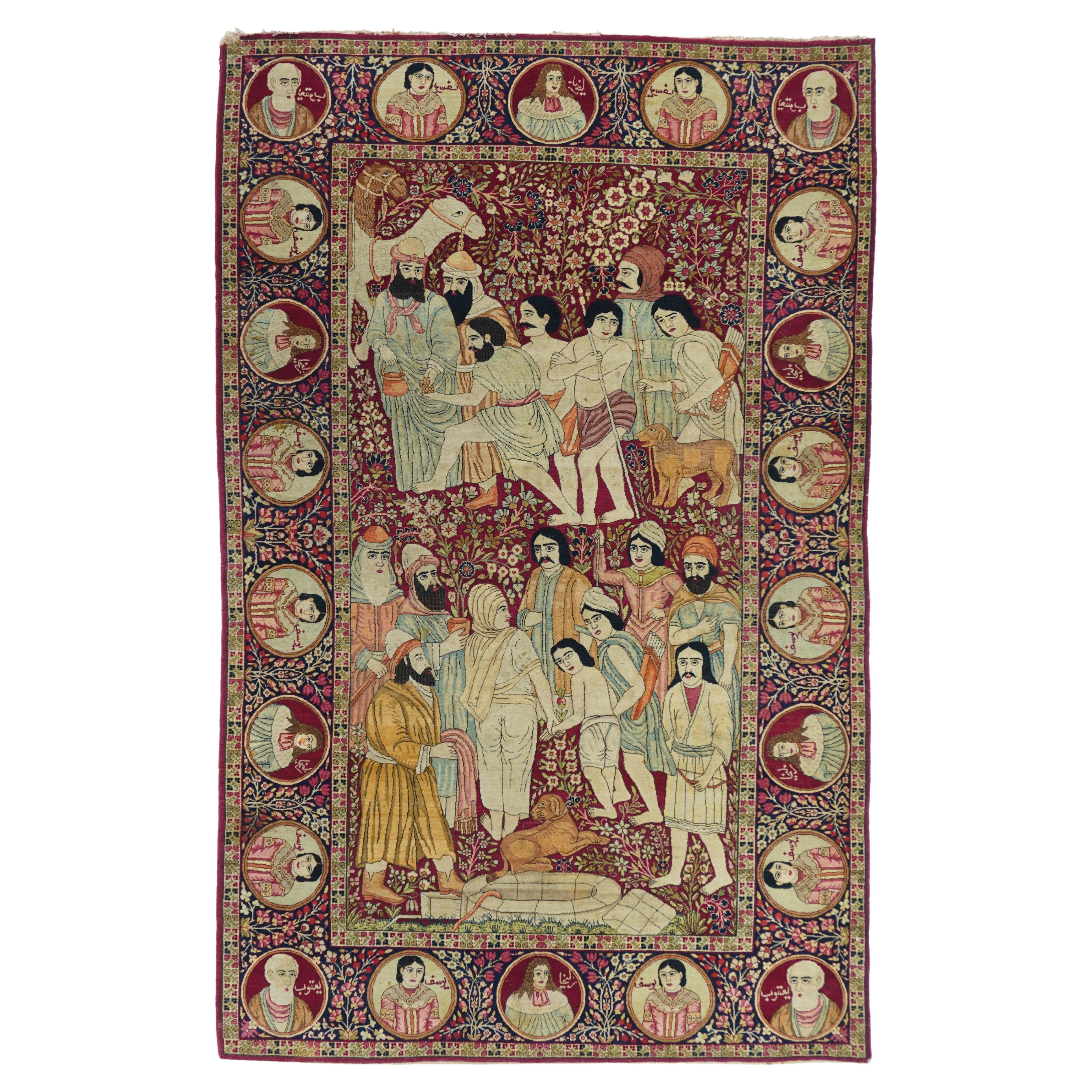 How do I identify a Kerman rug? - Questions & Answers | 1stDibs