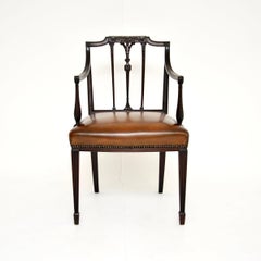 Antique Leather Carver Armchair / Desk Chair