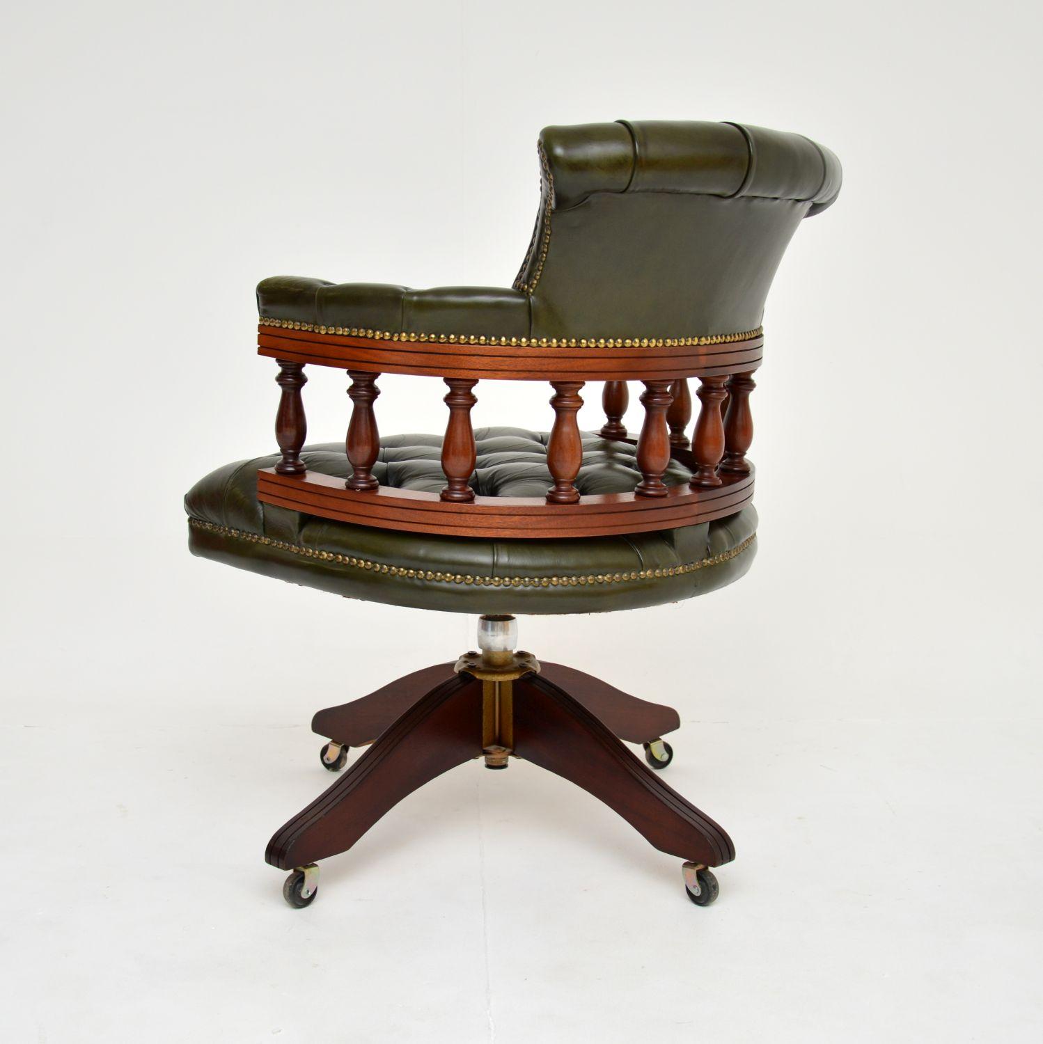 British Antique Leather Swivel Captains Desk Chair