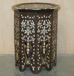 ANTIQUE LIBERTY's VICTORIAN CIRCA 1880 FLORAL SYRIAN INLAID HAND CARVED TABLE