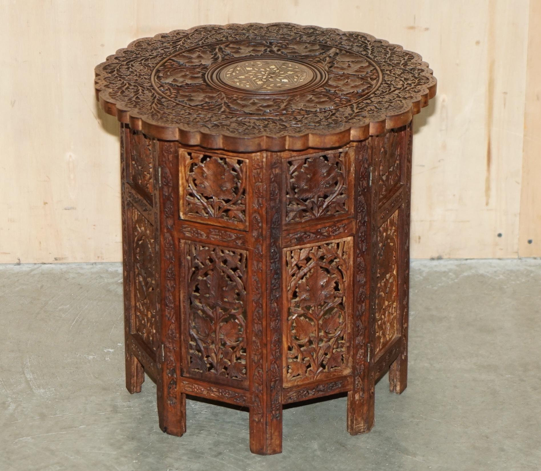 Royal House Antiques

Royal House Antiques is delighted to offer for sale this lovely and rare Syrian hand carved table retailed through Liberty's London circa 1880

Please note the delivery fee listed is just a guide, it covers within the M25 only