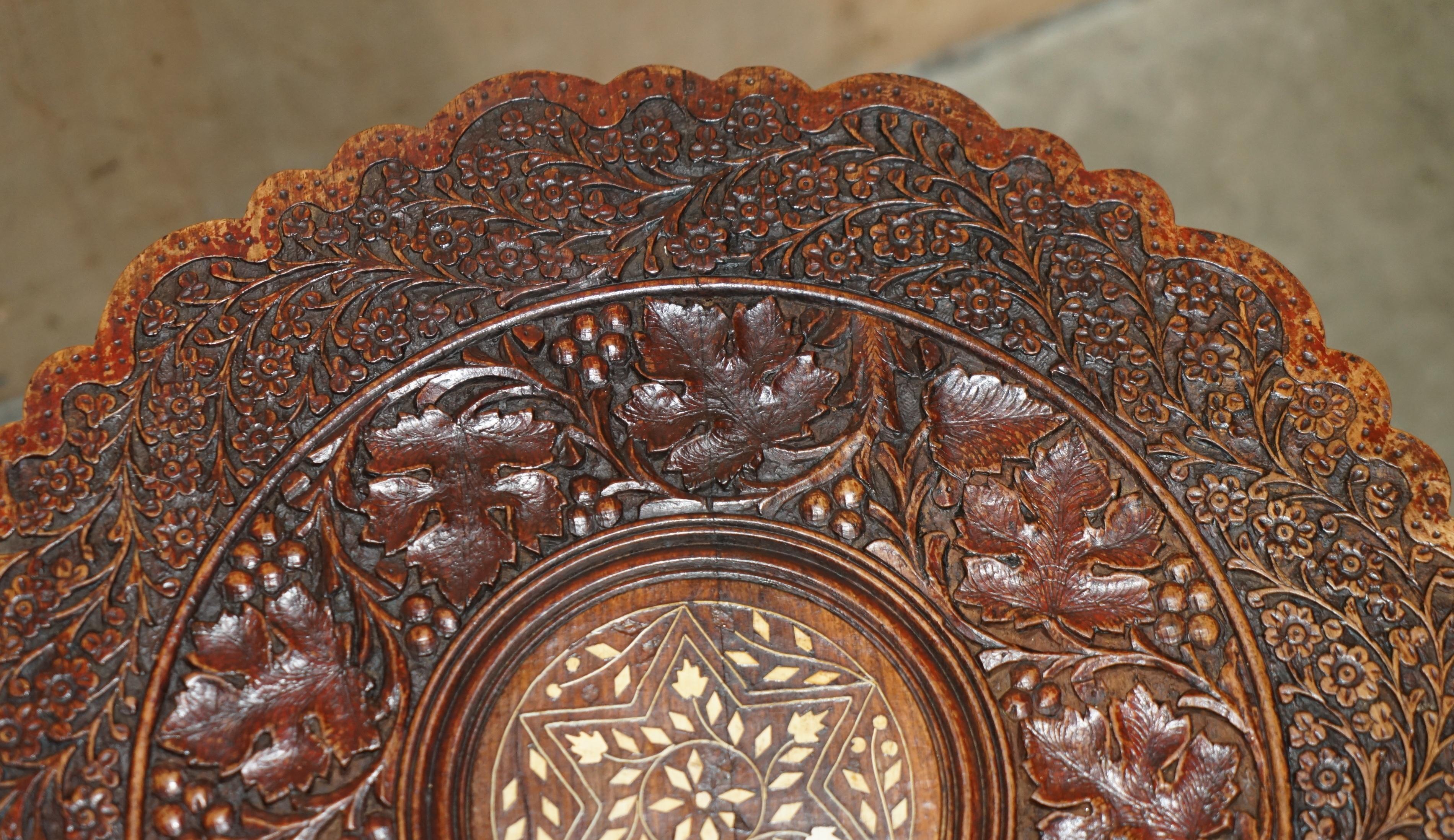 Hand-Carved ANTIQUE LIBERTY'S VICTORIAN CIRCA 1880 INLAID SYRIAN HAND CARVED FOLDiNG TABLE For Sale