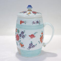 Antique Lidded Continental Enamel Painted Milk Glass (Milchglas) Beer Stein