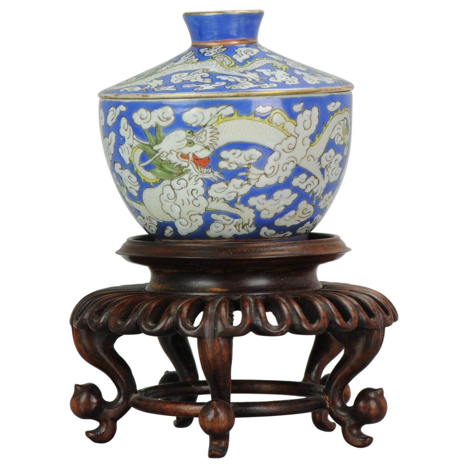 Pair of Qing Dyansty Chinese Crackle Glazed Dragon Vases with Lids at