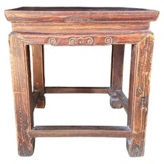 Antico sgabello in legno di olmo chiaro della dinastia Qing