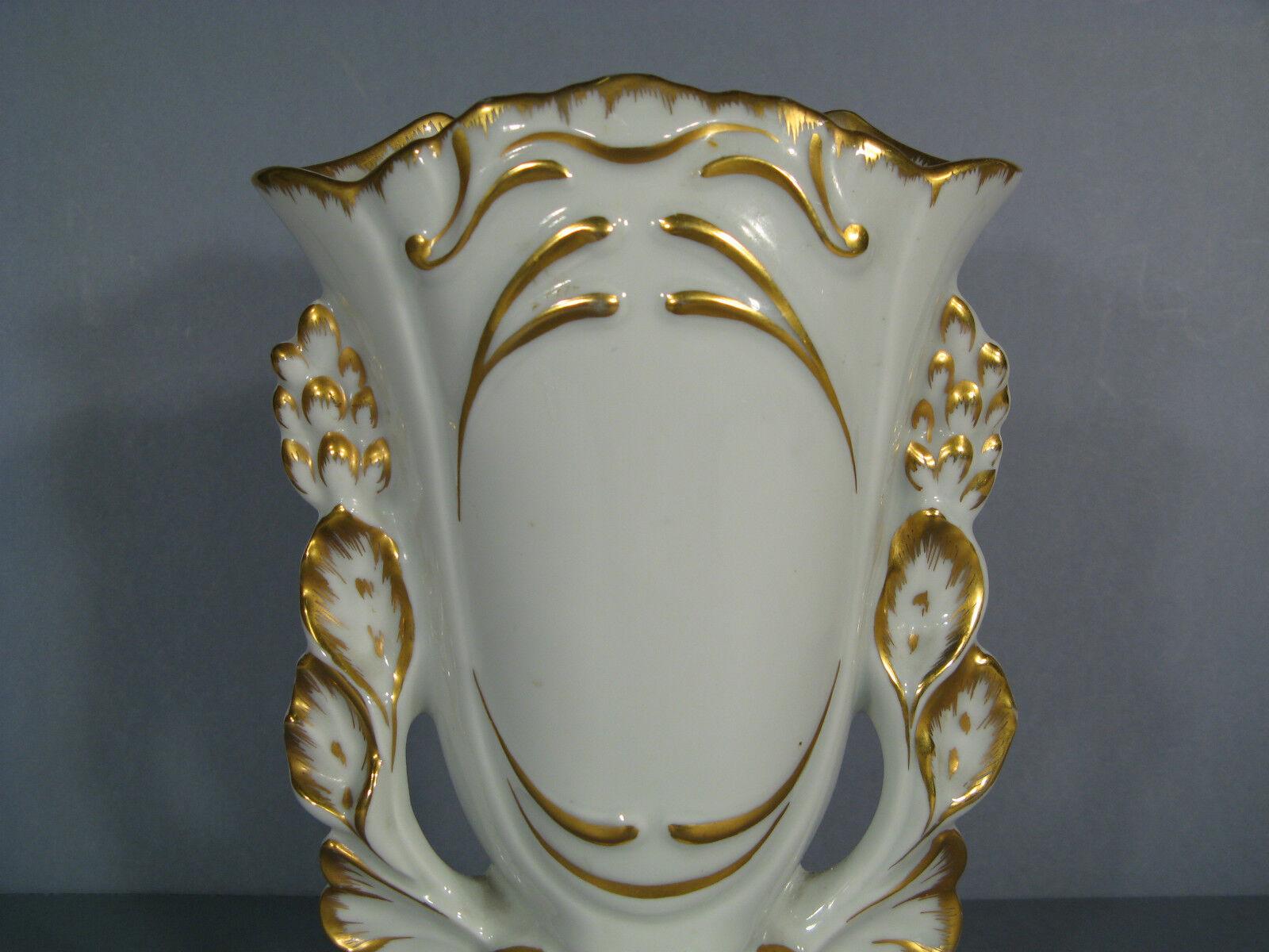 20th Century Antique Limoges Porcelain Church or Bridal Vase by Singer - 1Y174