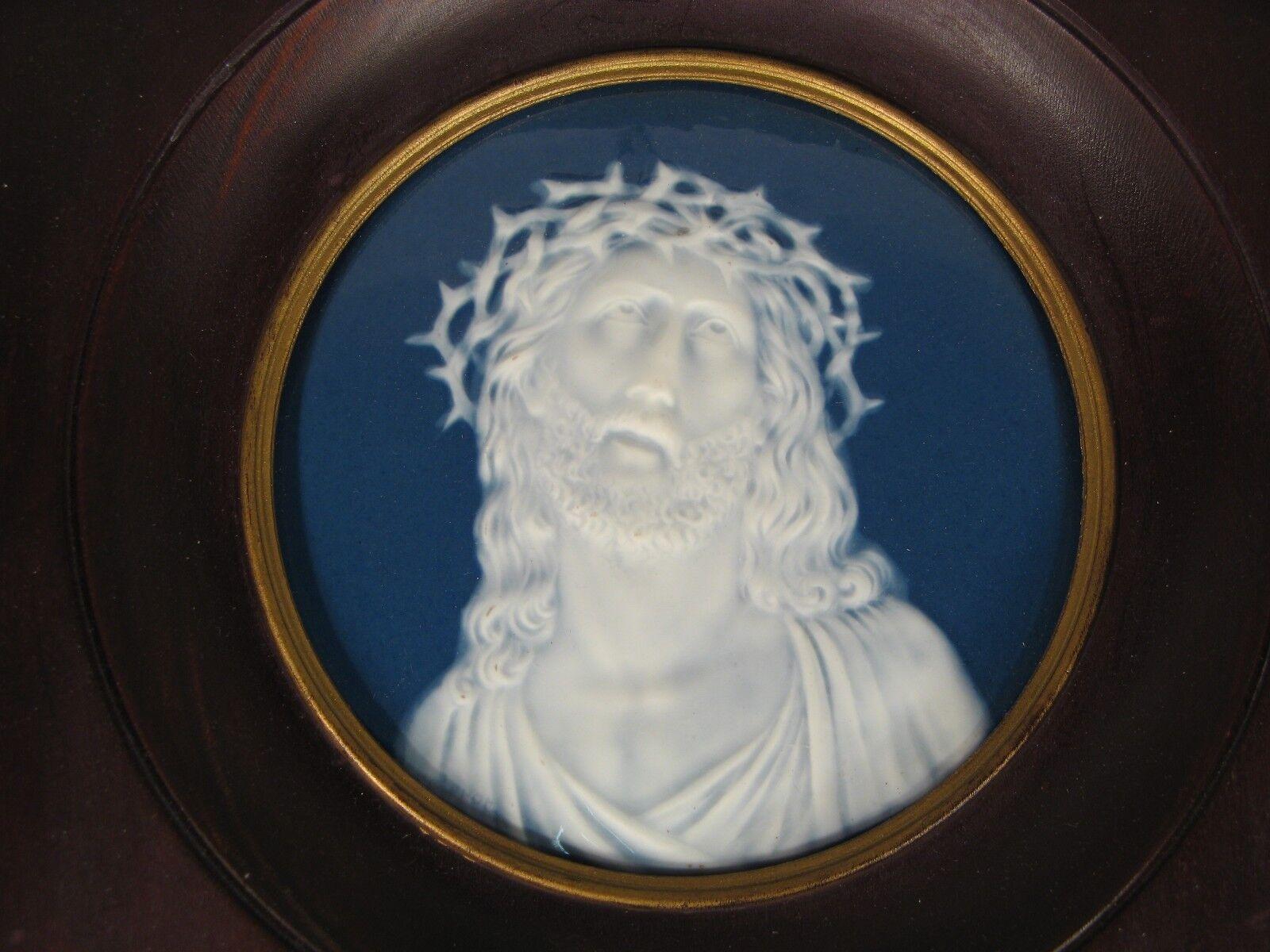 20th Century Antique Limoges Porcelain Plaque with Enameled Portrait of Christ -1Y83