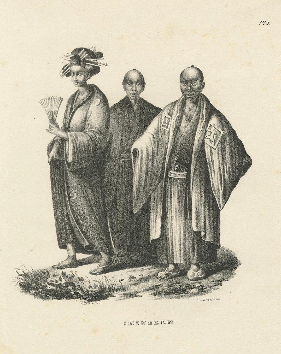 XIXe siècle Lithographie ancienne de personnages chinois en costume traditionnel, Brodtmann 1827 en vente