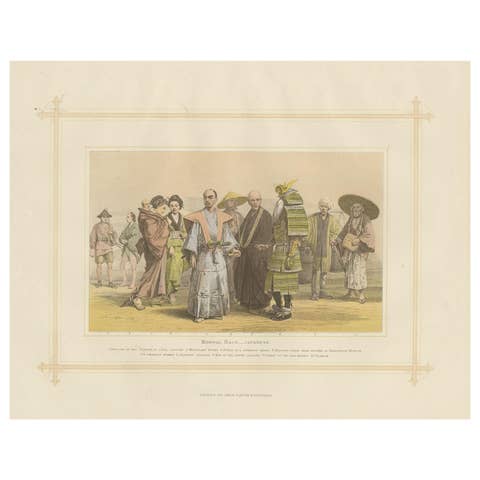 Antique Lithograph of the Mongol Race - Japanese, 1882