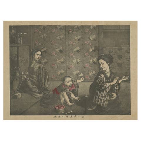 Antique Lithograph: Women and Child at Play – Meiji Era Japanese Family Scene