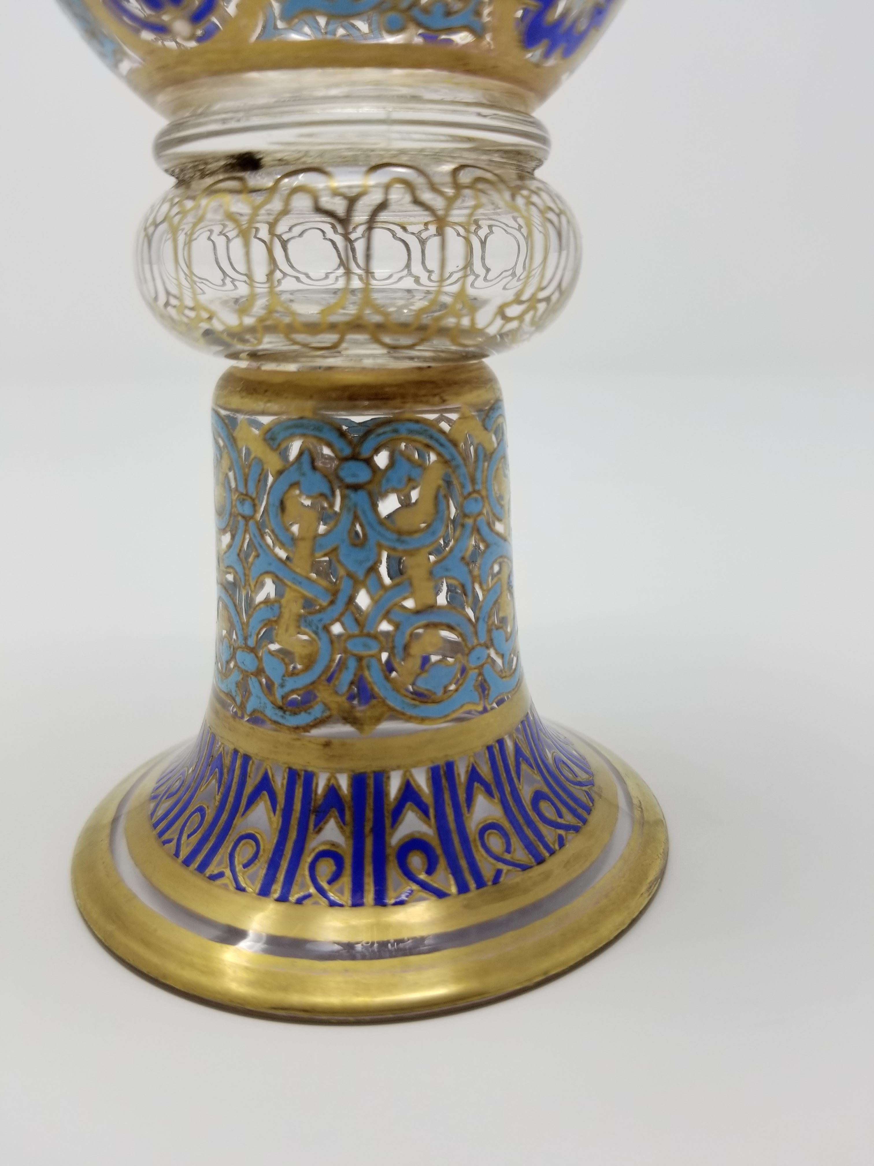 Austrian Antique Lobmeyr Ottoman Gilt and Enameled Glass Goblet with Islamic Calligraphy For Sale