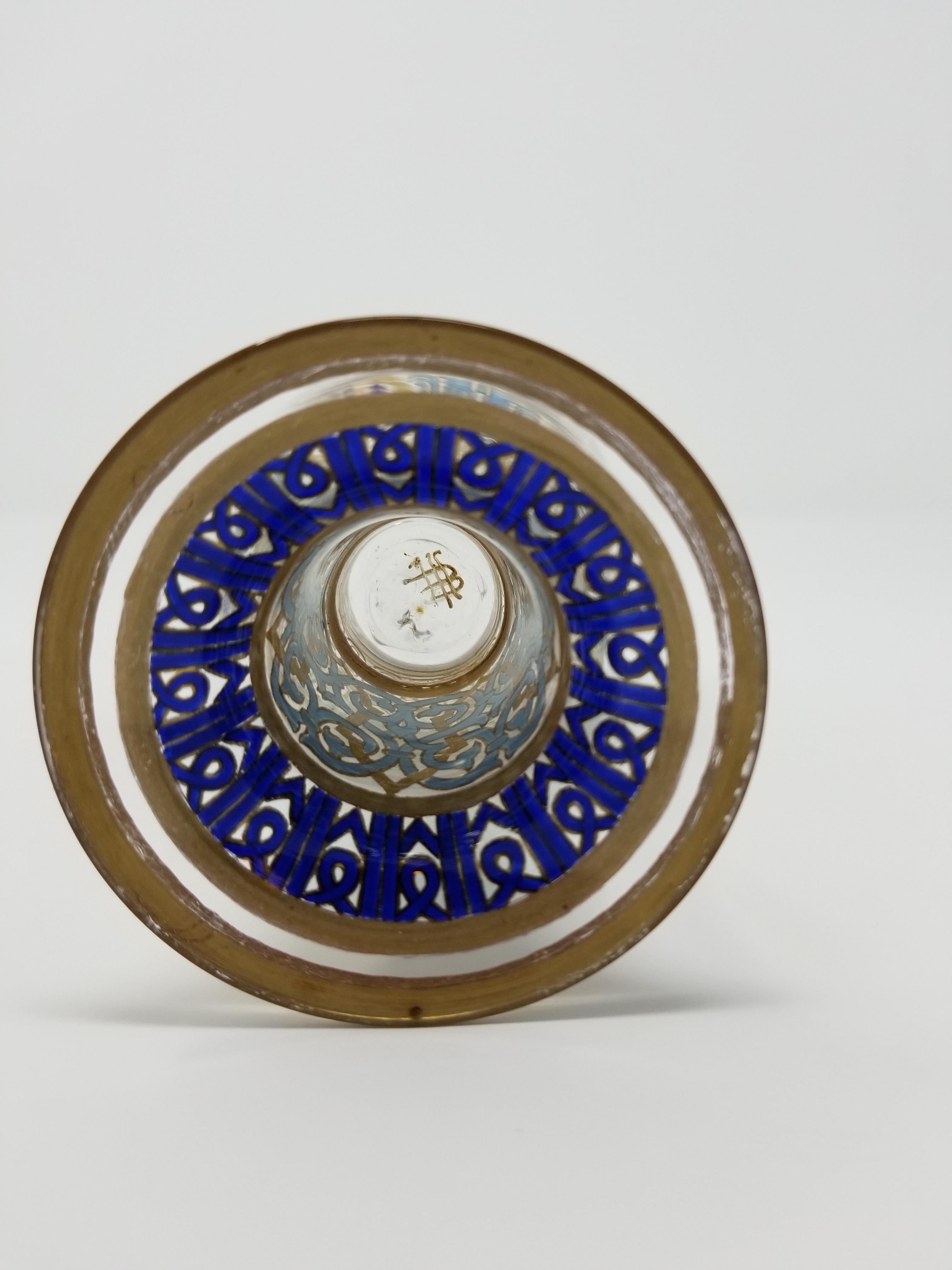 Fin du XIXe siècle Antique gobelet ottoman Lobmeyr en verre doré et émaillé avec calligraphie islamique en vente