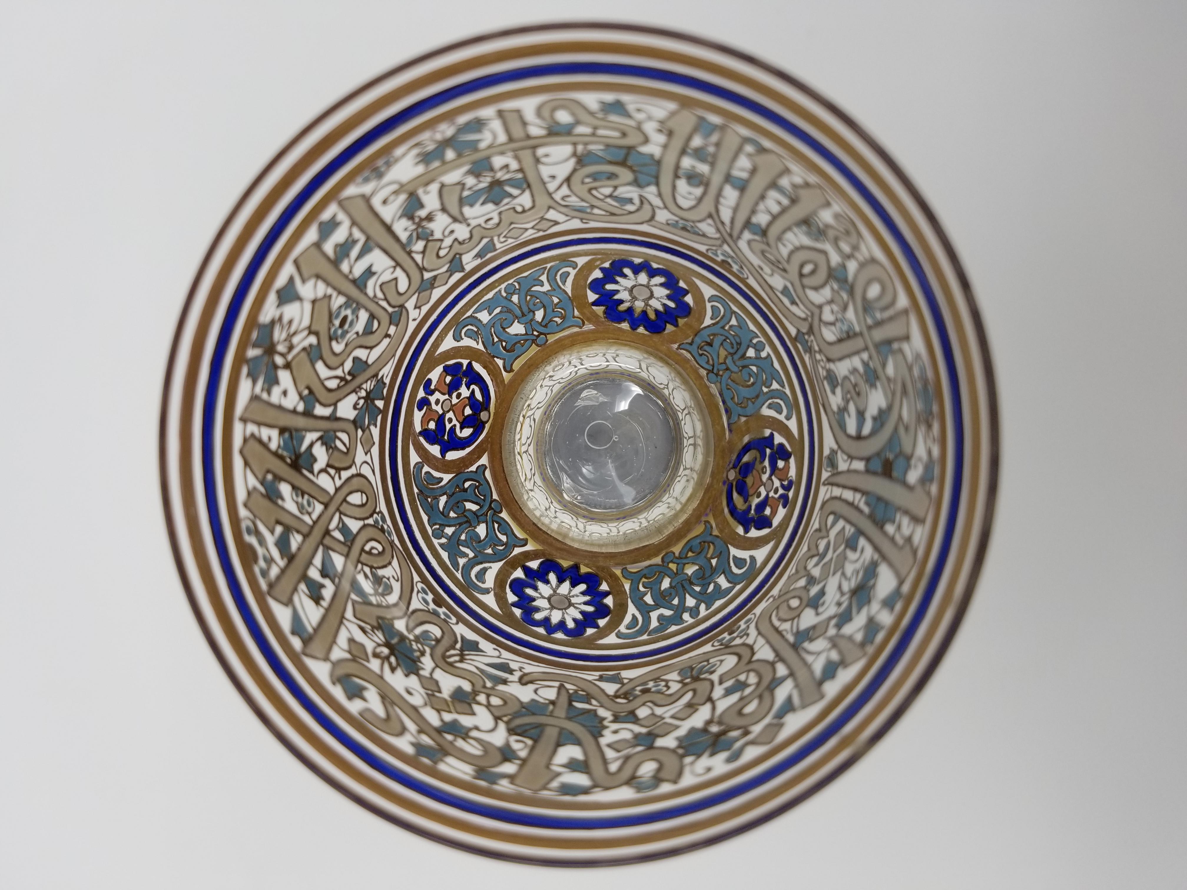 Antiker Ottomane aus vergoldetem und emailliertem Lobmeyr-Glaskelch mit islamischer Kalligrafie im Angebot 1