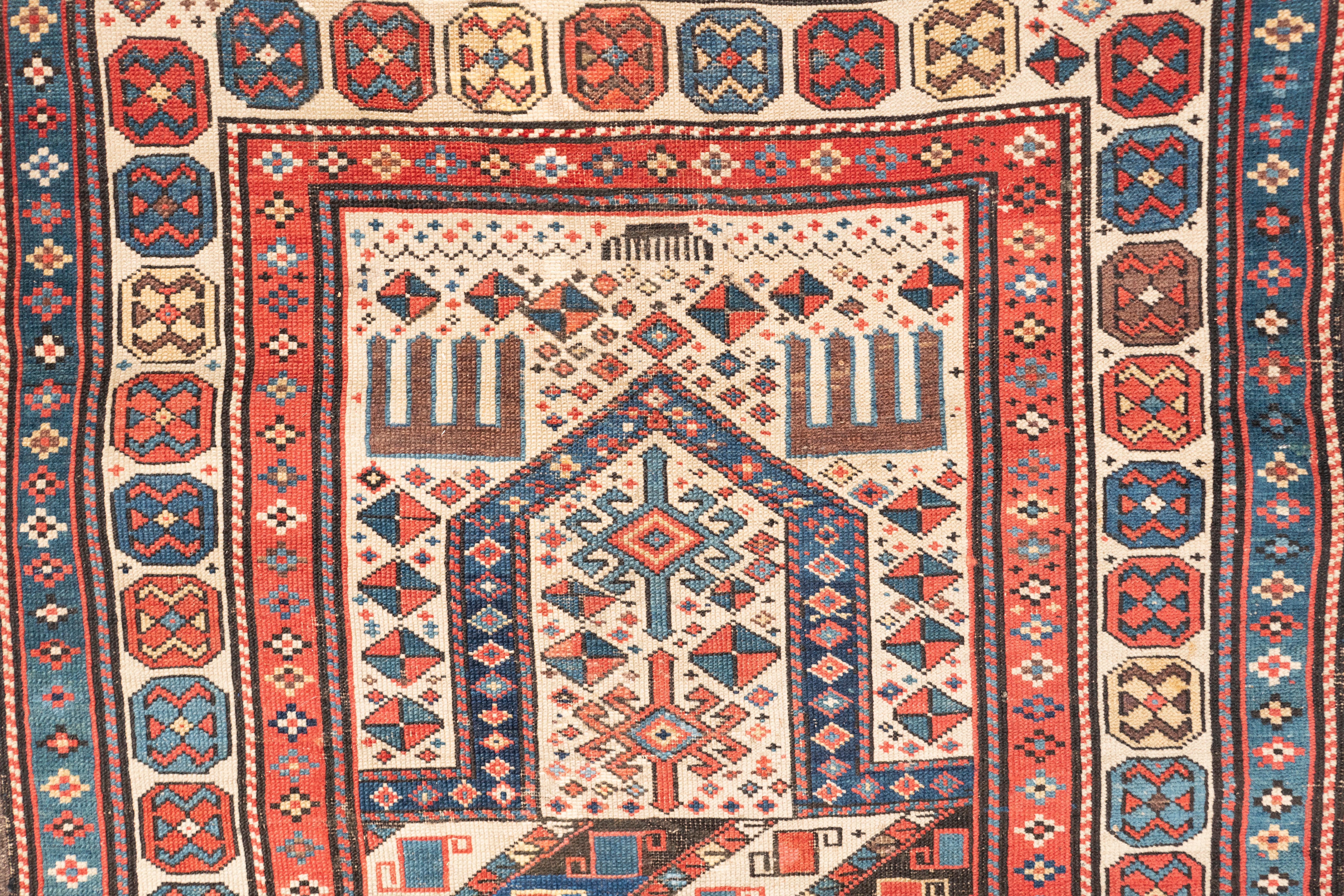 Ancien tapis de prière caucasien long Gendje Bon état - En vente à WYNNUM, QLD