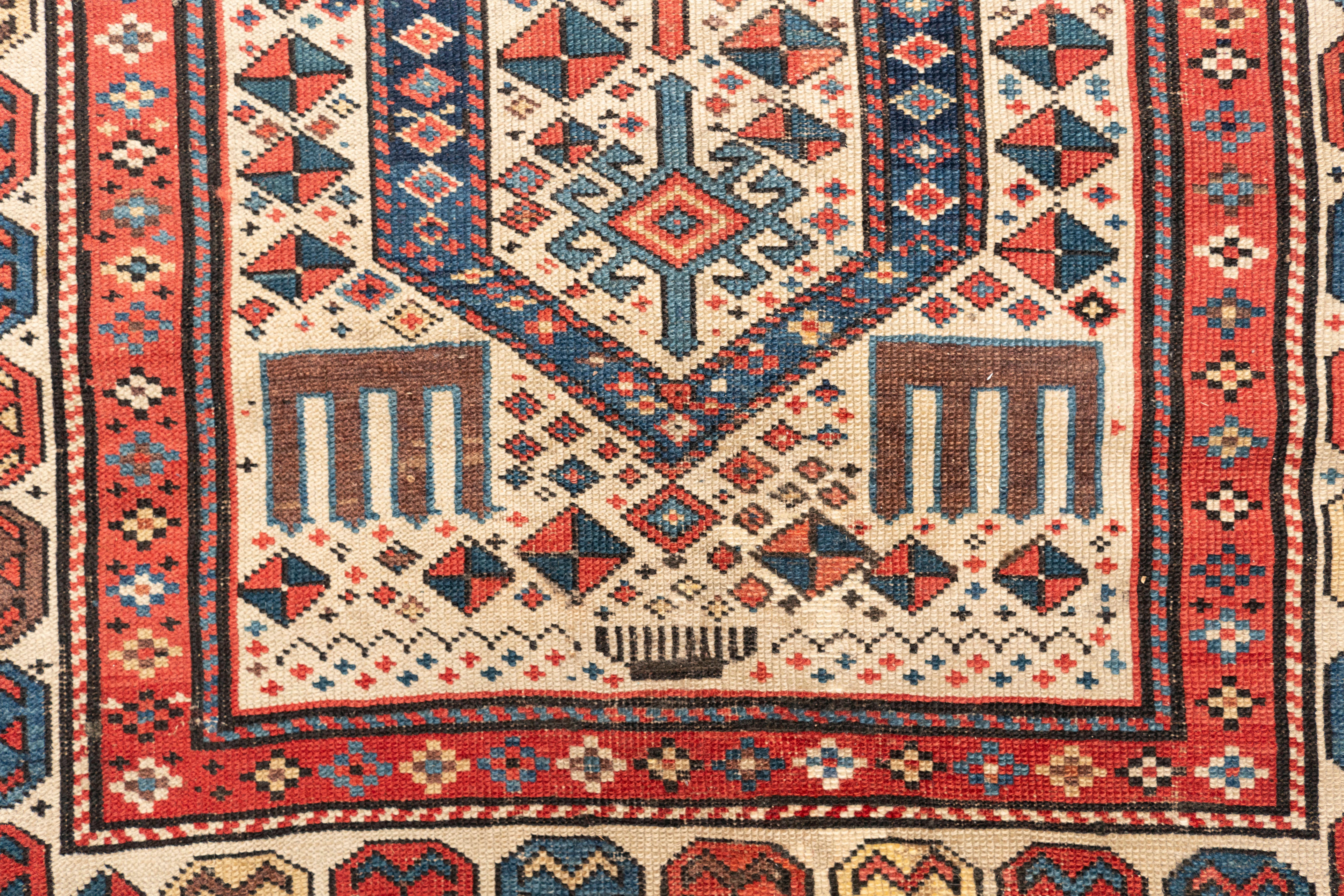 Wool Antique Long Gendje Caucasian Prayer Rug For Sale