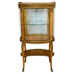 Antique Louis XV Style Gilt Curved Glass Curio