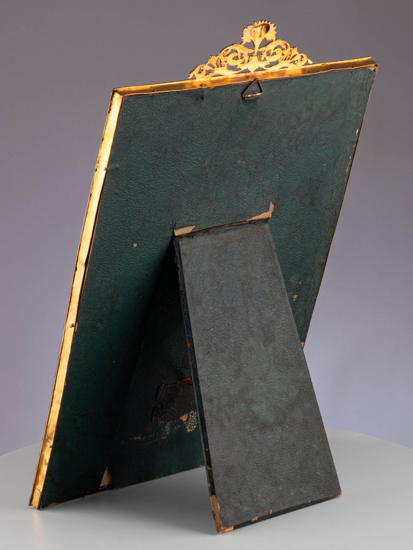 Cast Antique Louis XVI Neoclassical Style Gilt Metal Gold Picture Photo Frame For Sale