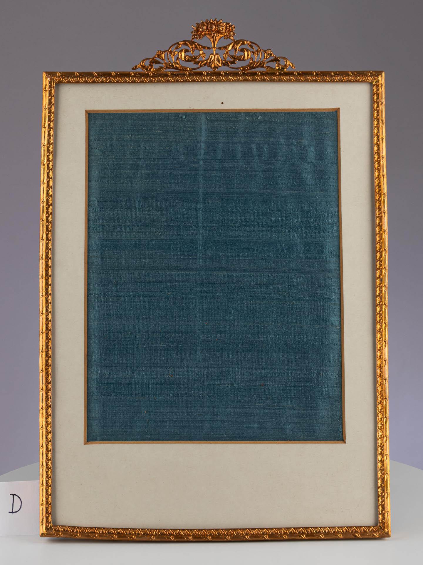 Antique Louis XVI Neoclassical Style Gilt Metal Gold Picture Photo Frame For Sale 1