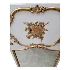 Antique Louis XVI Style Gold Gilded & White Painted French Trumeau Wall Mirror