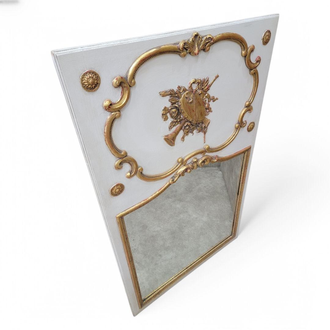 Carved Antique Louis XVI Style Gold Gilded & White Painted French Trumeau Wall Mirror For Sale