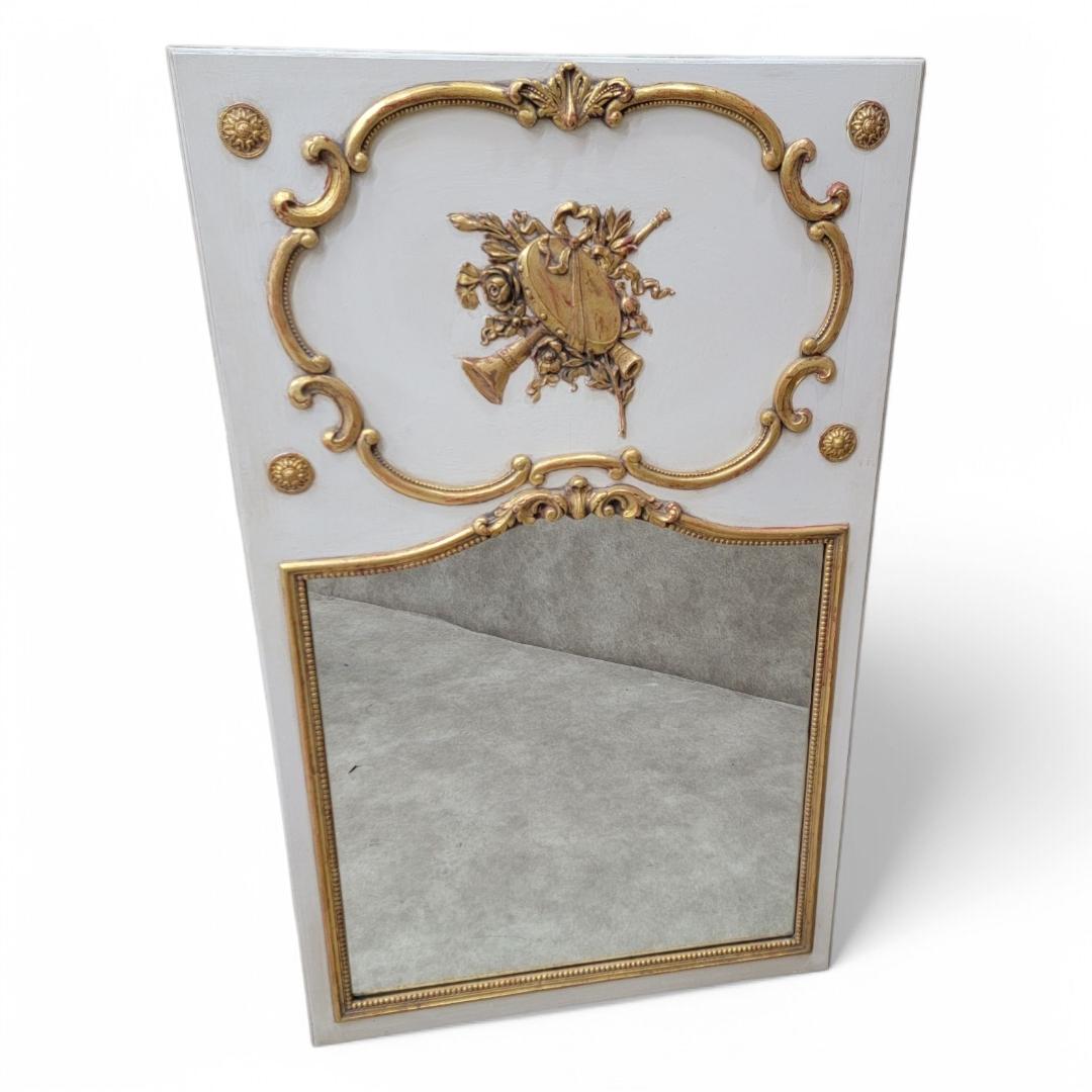 Antique Louis XVI Style Gold Gilded & White Painted French Trumeau Wall Mirror For Sale 3