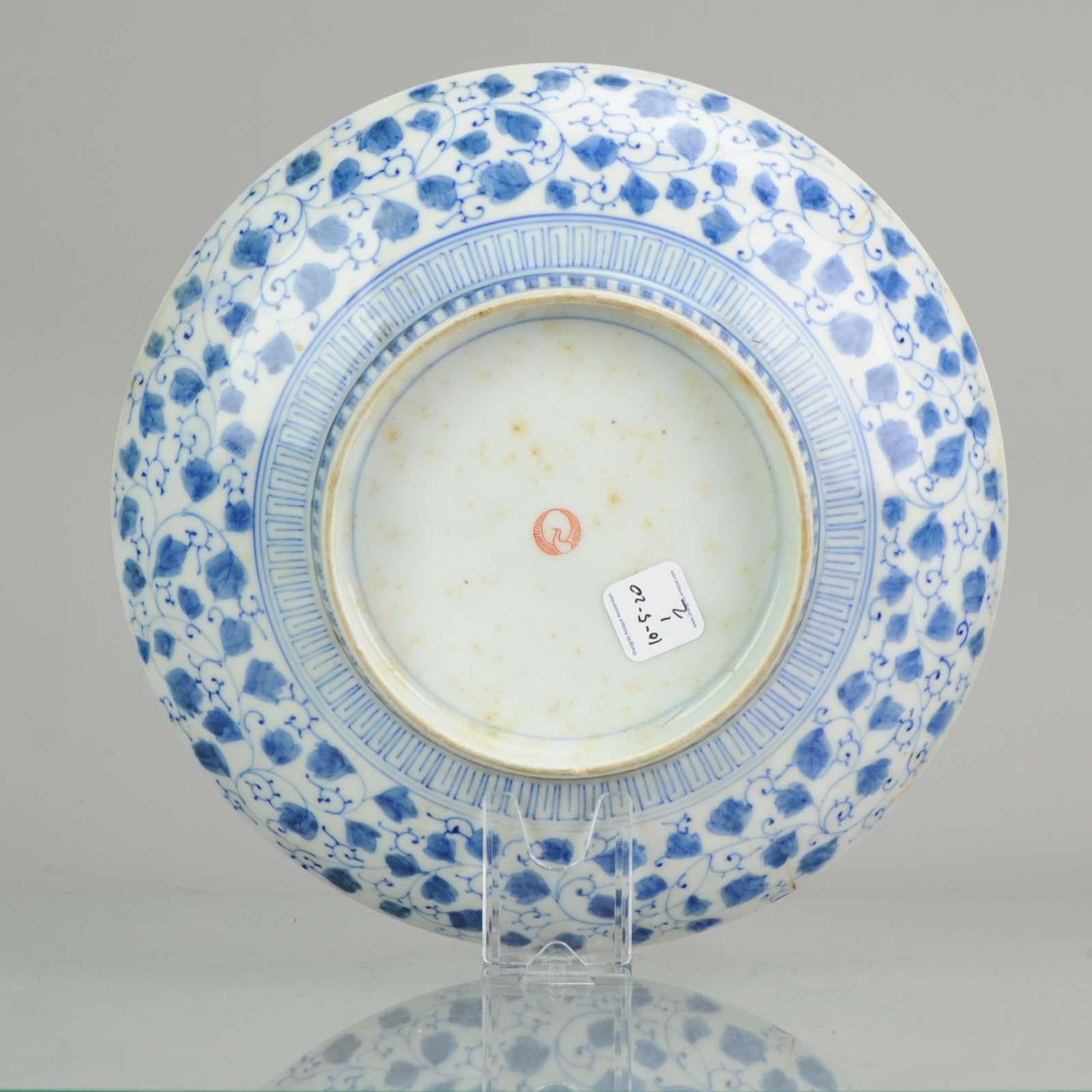 18th Century and Earlier Antique Lovely Japanese Porcelain Arita Bowl Nabeshima Figures Kintsugi Marked For Sale