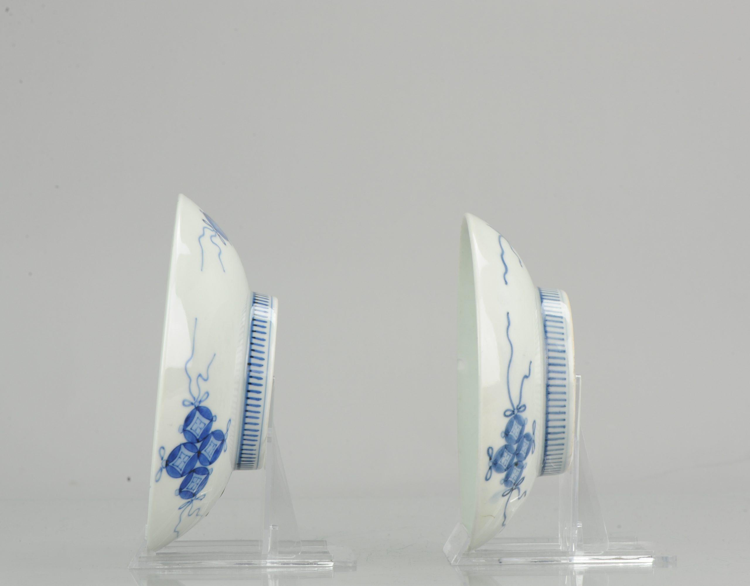 Antiguo y precioso Cuenco Arita de Porcelana Japonesa Nabeshima Flores y Kintsugi Japonés en venta