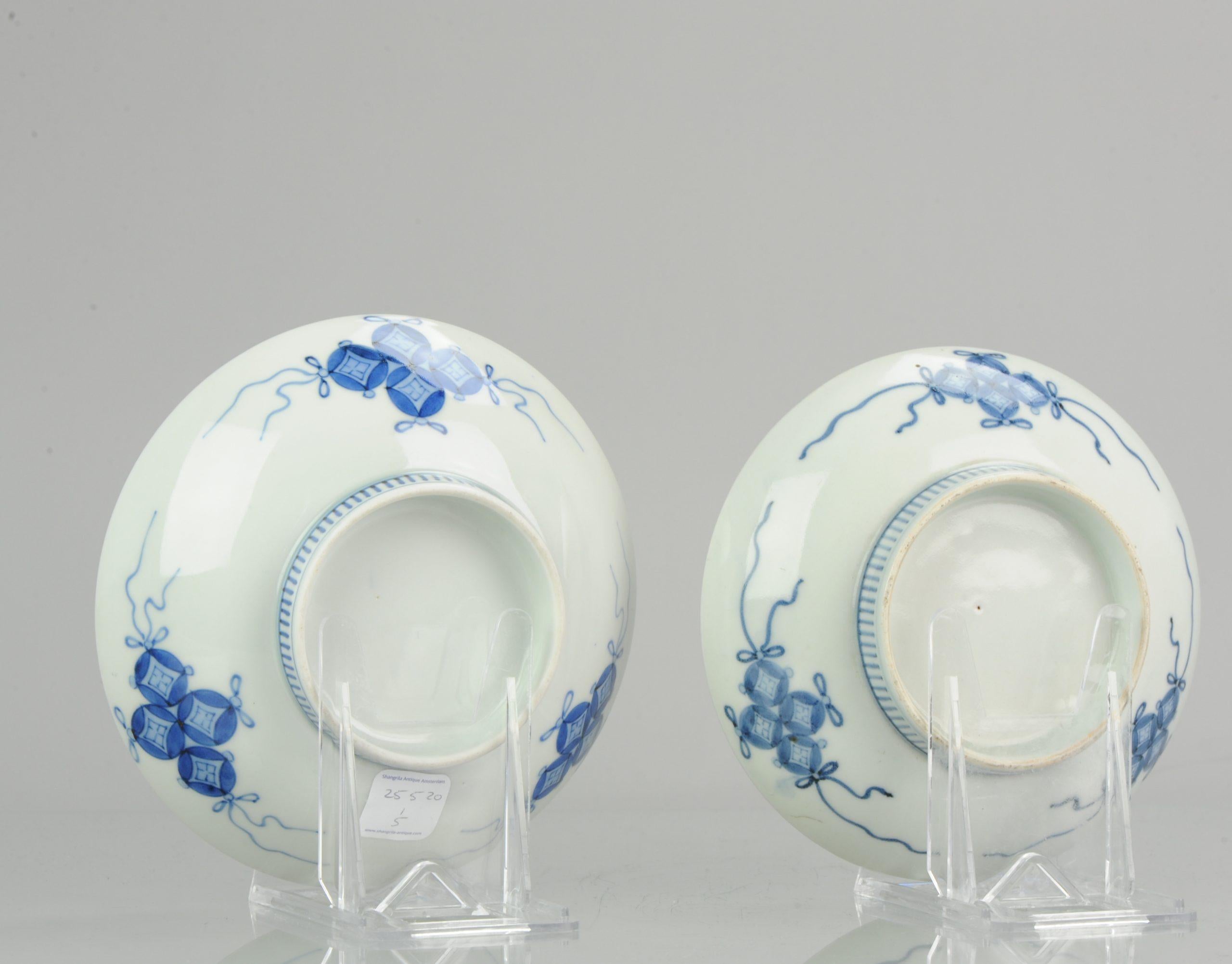 Antike schöne japanische Arita-Schale aus Porzellan mit Nabeshima-Blumen und Kintsugi-Blumen aus Porzellan im Zustand „Gut“ im Angebot in Amsterdam, Noord Holland