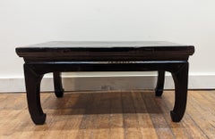 Antique Low Cocktail Side Table