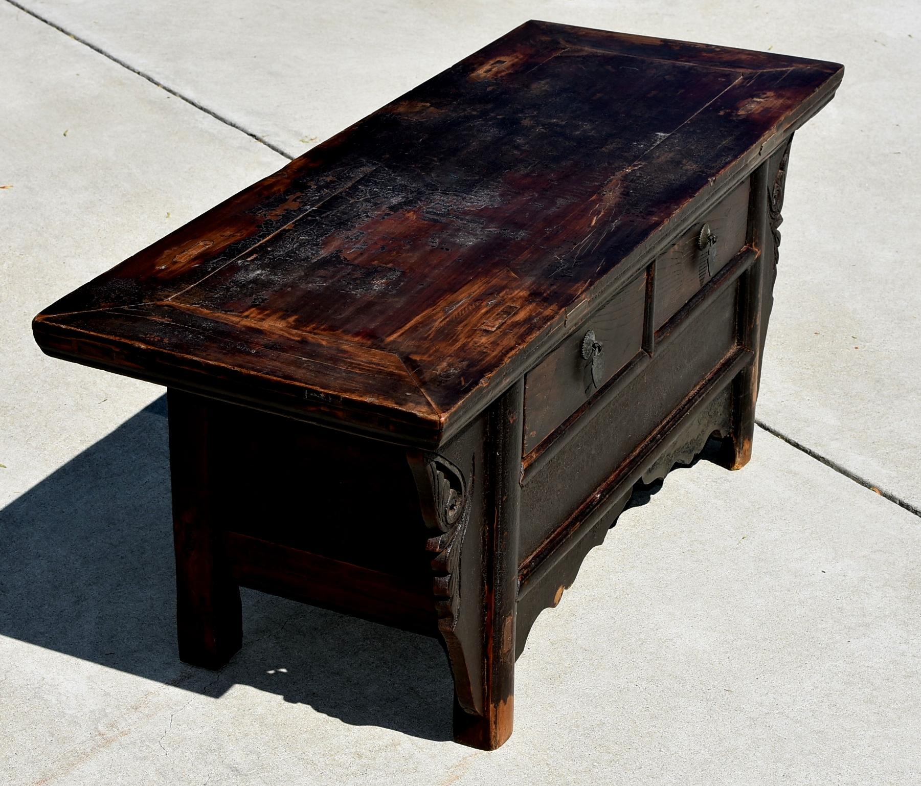 Wood Low Meditation Table Chest with Secret Compartment, Chinese Antique