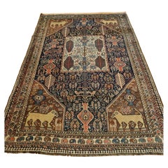 Antique Luri or Khamseh Garden Rug with Lions & Animals, circa 1890