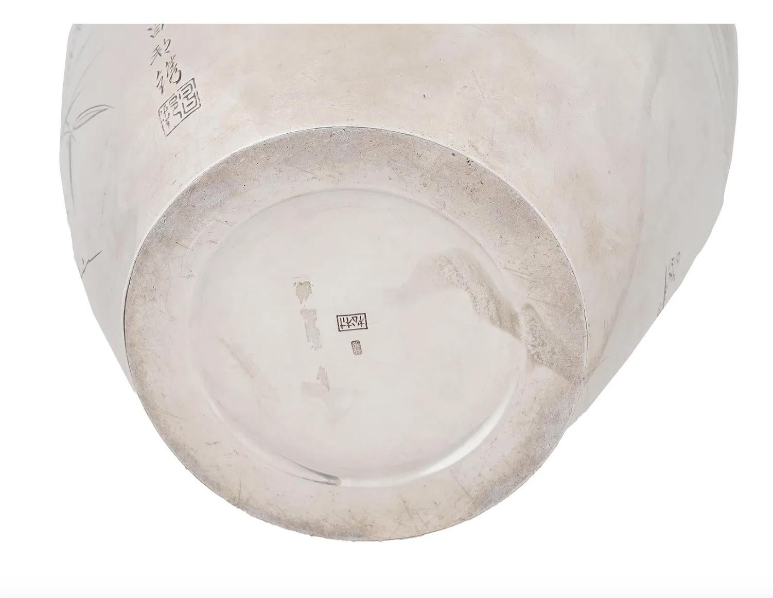 Magnifique vase japonais Meiji en argent et or à fleurs de cerisier - Signé en vente 3